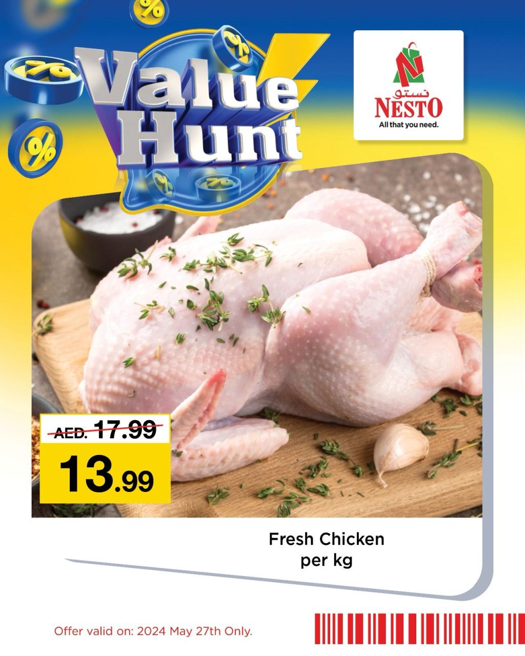 Sunset in the mountains - 0